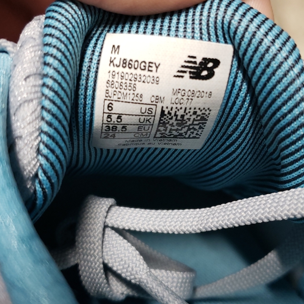 NIB New Balance - Picture 6 of 6
